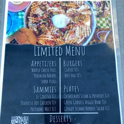 Menu photo 6 Chop Sports McKinney, TX Menu photo 6 Chop Sports McKinney, TX