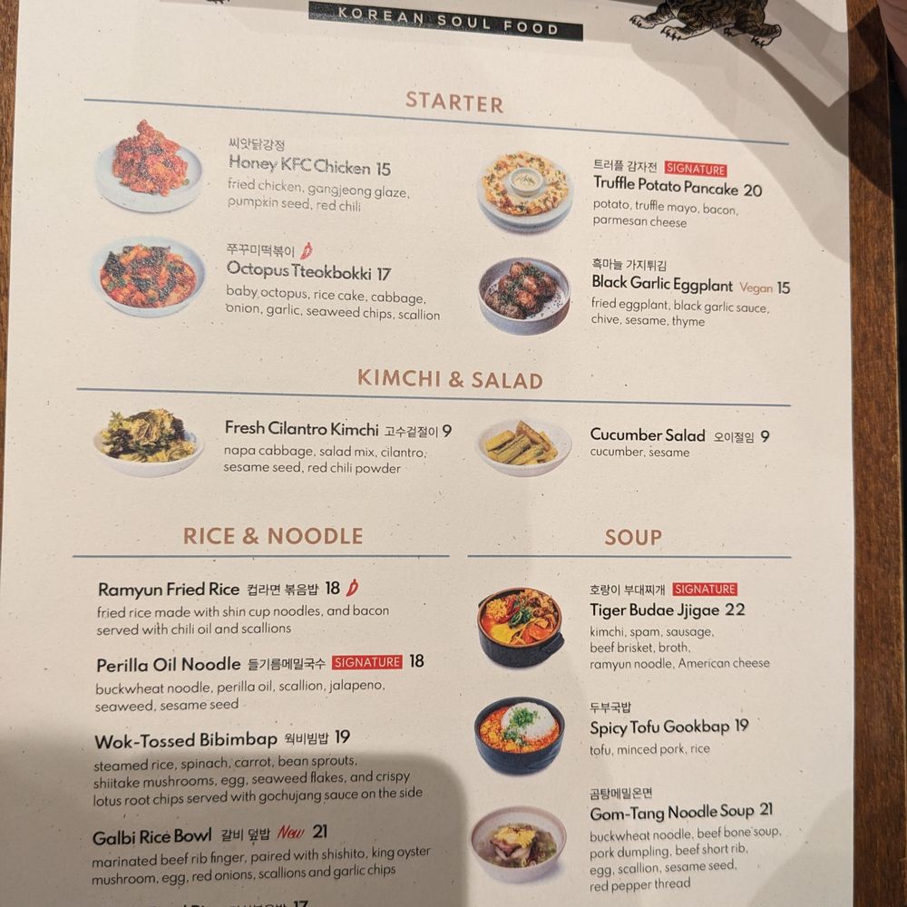Lunch menu Lunch menu