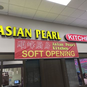 Asian Pearl Kitchen - Exterior of Asian Pearl Kitchen in the Pacific East Mall in Richmond. - Dim Sum Near Me - Richmond, California