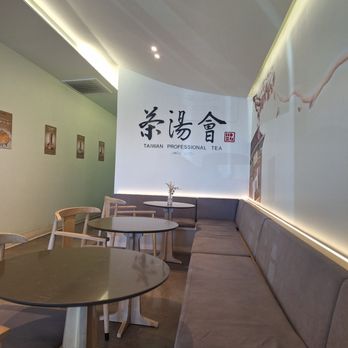 TP TEA - Overview of the dining area - Bubble Tea Near Me - Las Vegas, Nevada TP TEA - Overview of the dining area - Bubble Tea Near Me - Las Vegas, Nevada