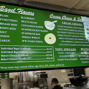 Ess-a-Bagel - Bagels Near Me - New York, New York