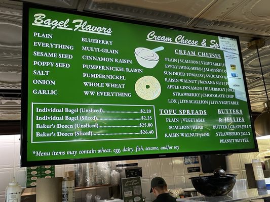 Menu photo 7 Ess-a-Bagel New York, NY
