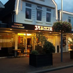Jasmin - Storefront for Jasmin