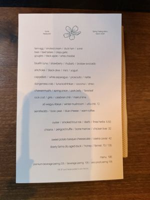 Menu photo 4 Sorrel San Francisco, CA Menu photo 4 Sorrel San Francisco, CA