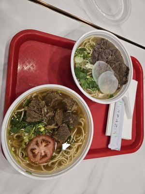 Master Noodle (mall of America) by null