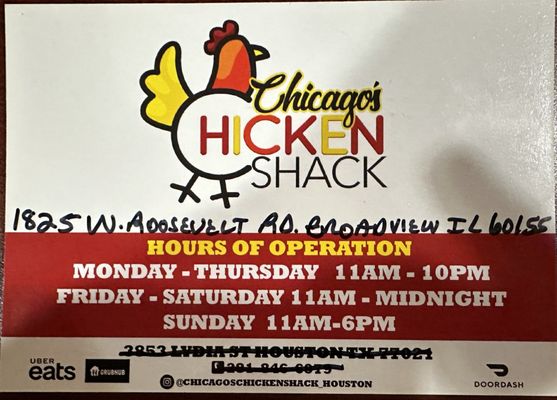Chicago's Chicken Shack Broadview by null