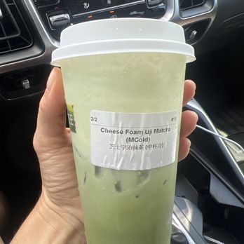 Möge Tee - Cypress - Best boba in town! Great taste, just the right amount of sugar and the cheese foam is out of this world! Give it a try! - Bubble Tea Near Me - Cypress, Texas Möge Tee - Cypress - Best boba in town! Great taste, just the right amount of sugar and the cheese foam is out of this world! Give it a try! - Bubble Tea Near Me - Cypress, Texas