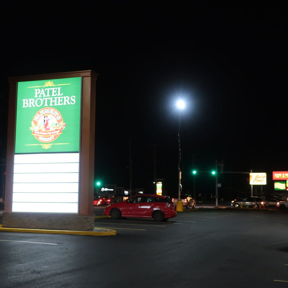 Patel Brothers - Signage on Golf Road. - International Grocery Near Me - Niles, Illinois Patel Brothers - Signage on Golf Road. - International Grocery Near Me - Niles, Illinois