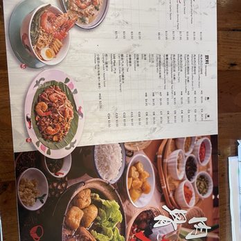 Ipoh Kopitiam - Malaysian Near Me - Alhambra, California Ipoh Kopitiam - Malaysian Near Me - Alhambra, California