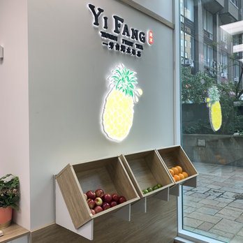 Yi Fang - Bubble Tea Near Me - Montreal, Quebec Yi Fang - Bubble Tea Near Me - Montreal, Quebec