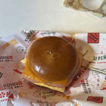 Banzai Burger - Breakfast egg and ham sandwich - Burgers Near Me - Honolulu, Hawaii Banzai Burger - Breakfast egg and ham sandwich - Burgers Near Me - Honolulu, Hawaii