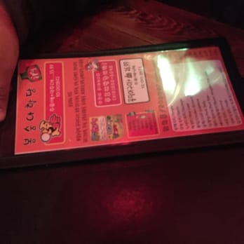 Bongsoongahakdang - Korean Near Me - Los Angeles, California