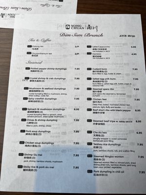 Menu photo 3 Yong Chuan New York, NY Menu photo 3 Yong Chuan New York, NY