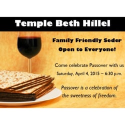 Temple Beth Hillel