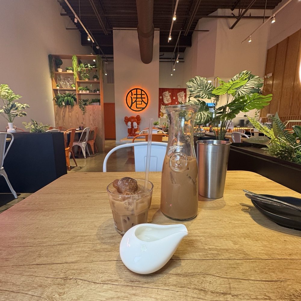 Cafe 11 - Hong Kong Style Cafe Near Me - Katy, Texas