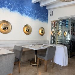 El Restaurante