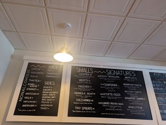 Menu photo 1 Nom Cafe Portland, ME