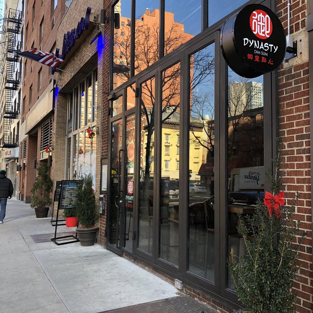 Dynasty Dim Sum - Dim Sum Near Me - New York, New York