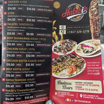 Habibi - Menu 3/24/2026 - Middle Eastern Near Me - Elk Grove Village, Illinois