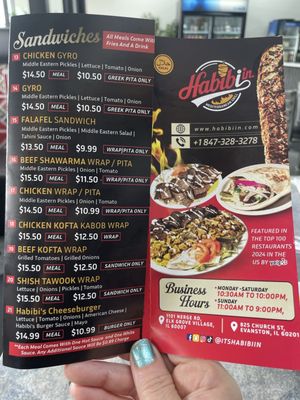 Menu photo 1 Habibi Elk Grove Village, IL