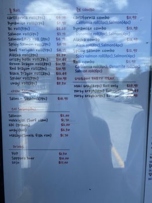 Menu photo 7 Hansin Gamjatang Markham, ON