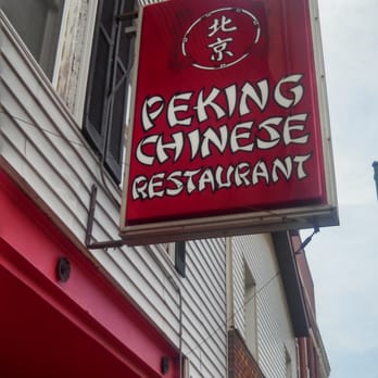Peking Chinese Restaurant - Cantonese Near Me - Tomah, Wisconsin