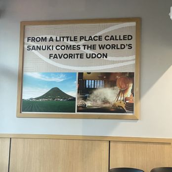 Marugame Udon - Inside - Japanese Near Me - Rowland Heights, California Marugame Udon - Inside - Japanese Near Me - Rowland Heights, California