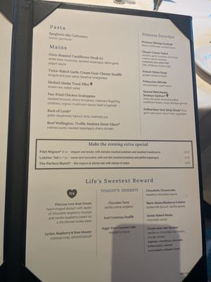 Princess Cruises by null