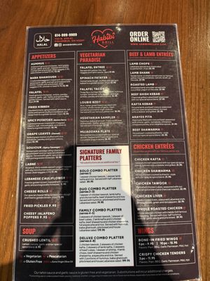 Menu photo 1 Habibi Grill Columbus, OH