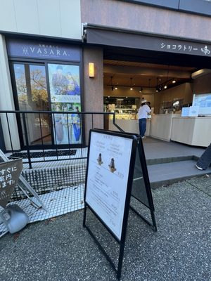 Kanazawa Castle Park by null