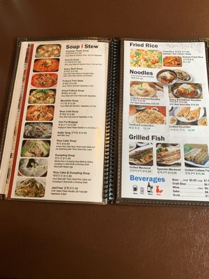 Menu photo 2 I Love Tofu Spokane, WA Menu photo 2 I Love Tofu Spokane, WA