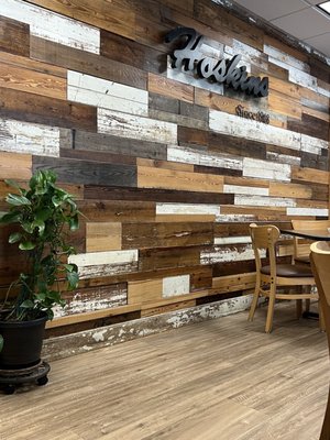 Hoskins Restaurant by null