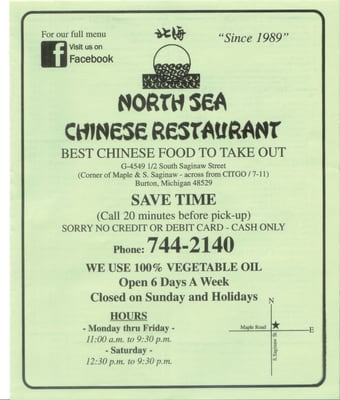North Sea Chinese Restaurant by null