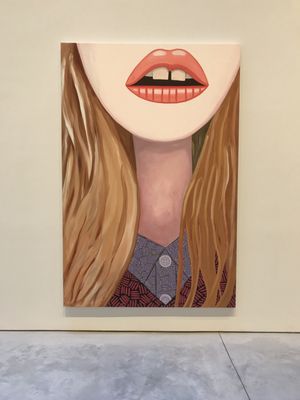 Anton Kern Gallery by null