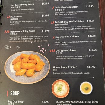 Good Chef Restaurant - Menu as of October 2023 - Asian Fusion Near Me - Miami, Florida Good Chef Restaurant - Menu as of October 2023 - Asian Fusion Near Me - Miami, Florida