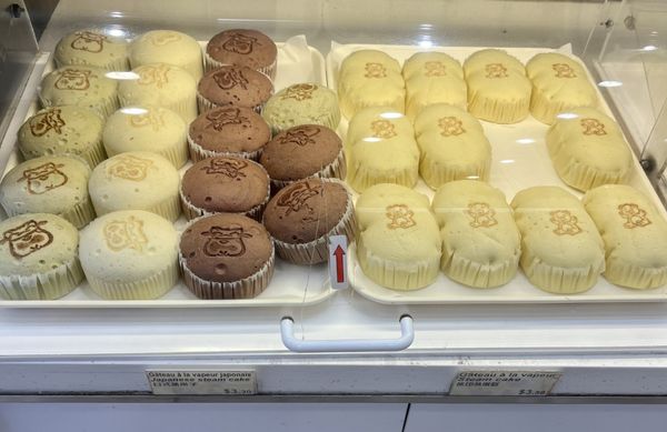 Pâtisserie Harmonie by null