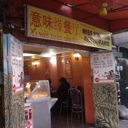 Miss Sunchine Restaurante - Este restaurante ofrece platillos y buffet chinos.