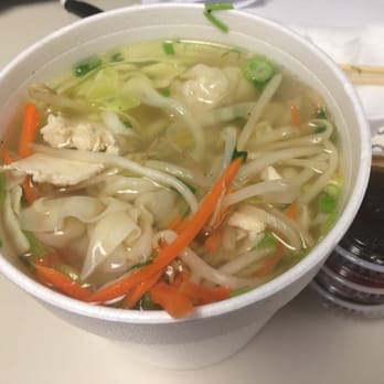 The Dragon House - Wonton soup...though I ordered Pho Ga?! - Chinese Near Me - Sacramento, California The Dragon House - Wonton soup...though I ordered Pho Ga?! - Chinese Near Me - Sacramento, California