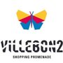 Photo of Villebon 2