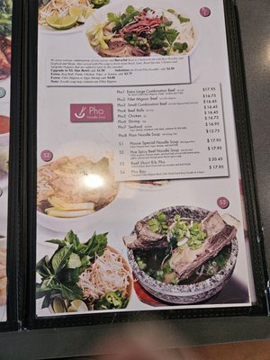 Menu photo 4 Saigon Brothers Northridge, CA Menu photo 4 Saigon Brothers Northridge, CA
