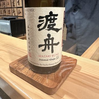 Nami Japanese Restaurant - Sake - Japanese Near Me - Richmond, Virginia