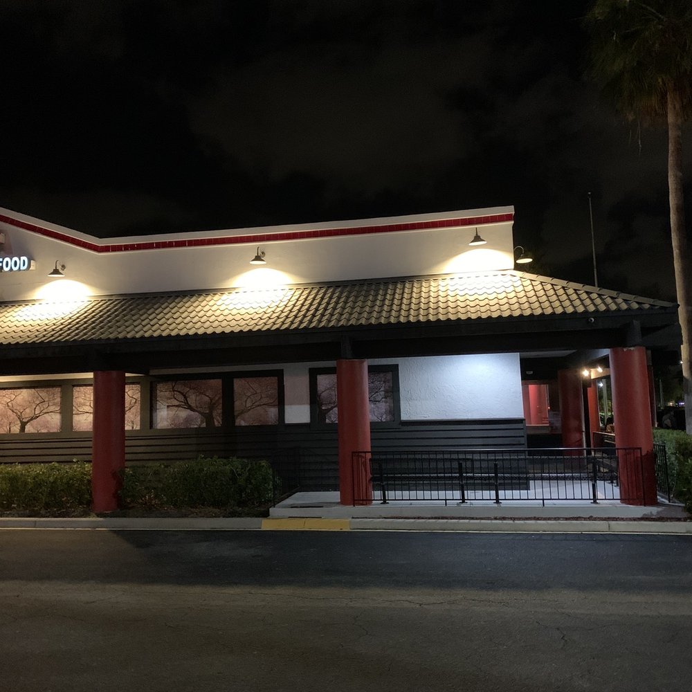 Kimura  Steakhouse - Side of the restaurant. Parking lot view - Japanese Near Me - Boynton Beach, Florida