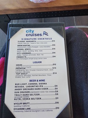 Menu photo 2 City Cruises Sacramento, CA