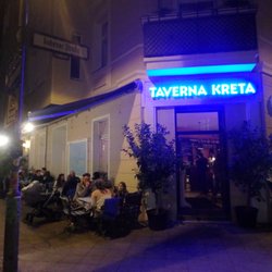 Taverna Kreta - Taverna Kreta  Exterior
