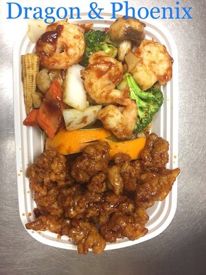 Golden Wok by null