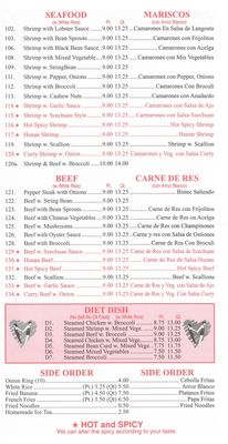 Menu photo 1 New King House Corona, NY