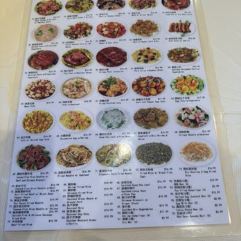 Arco Seafood Restaurant 東海海鮮酒家 - Menu as of January 2026 - Seafood Near Me - Houston, Texas Arco Seafood Restaurant 東海海鮮酒家 - Menu as of January 2026 - Seafood Near Me - Houston, Texas