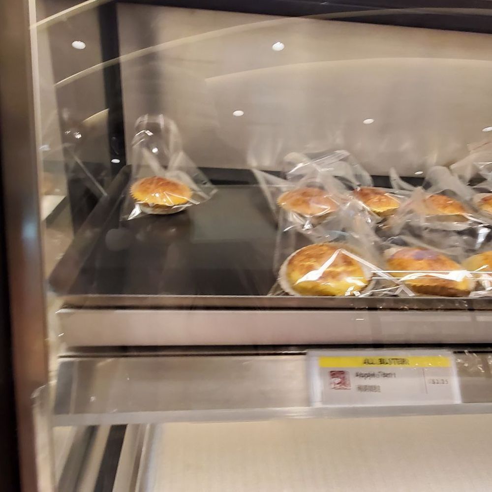 Saint Germain Bakery - Bakeries - Bakeries Near Me - Toronto, Ontario Saint Germain Bakery - Bakeries - Bakeries Near Me - Toronto, Ontario