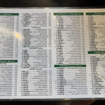 Taiwanese Gourmet - Menu Aug 2026 - Taiwanese Near Me - Elmhurst, New York