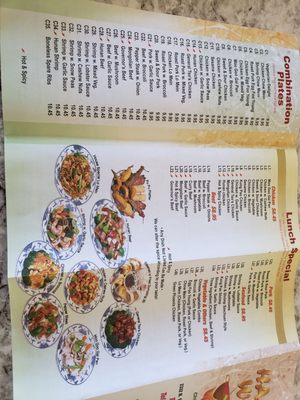 Menu photo 3 Happy Wok Milwaukee, WI